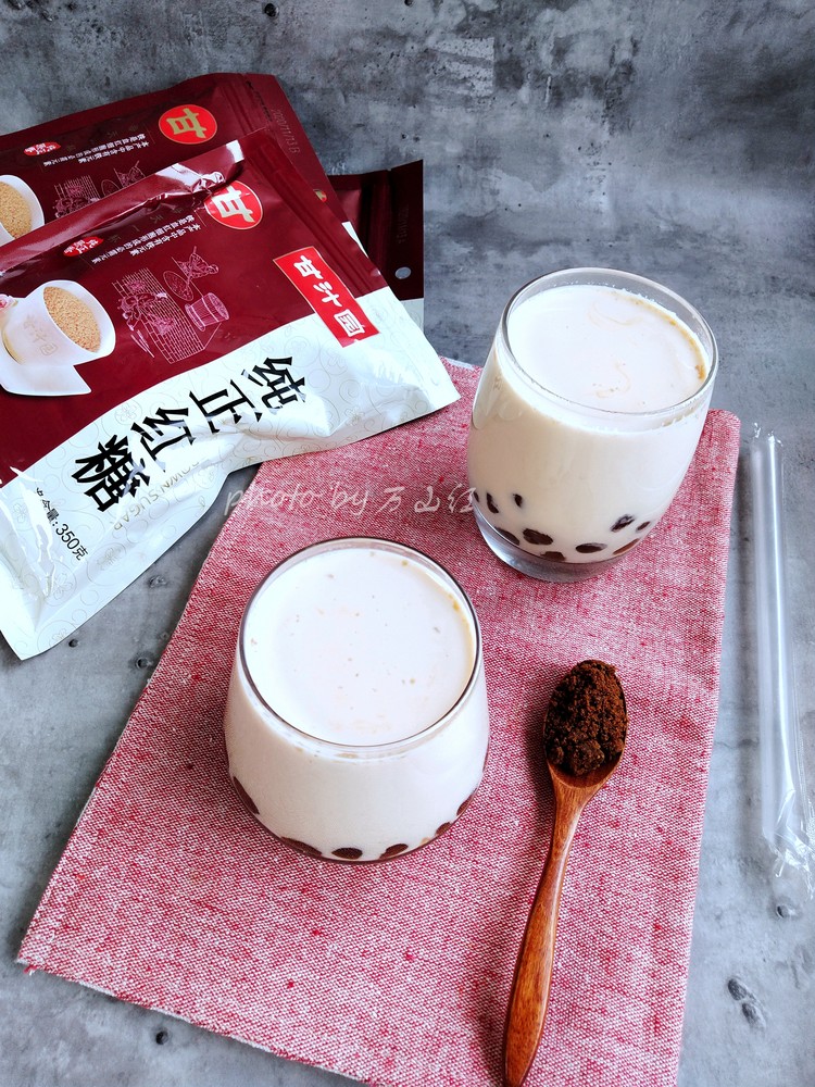 Brown Sugar Pearl Milk Tea