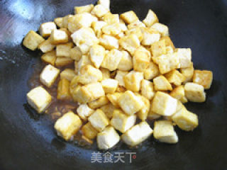 Yuxiang Tofu-very Delicious Tofu recipe