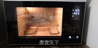 Steamed Sea Bass (steamer Version) recipe