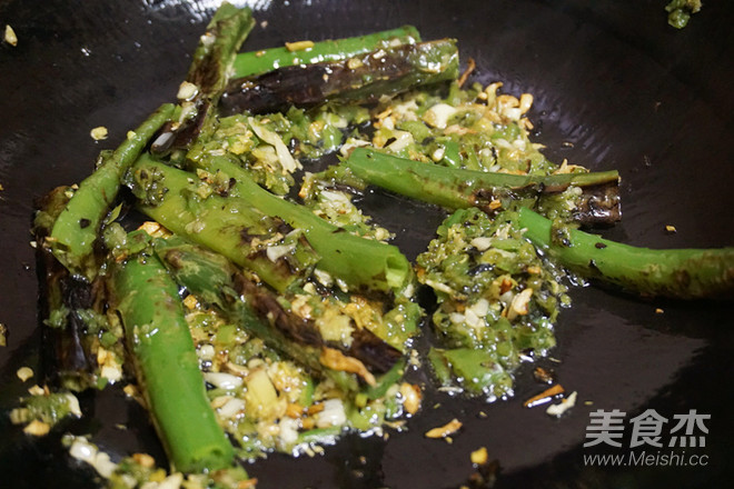 Roasted Pepper Eggplant recipe