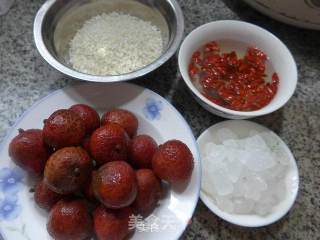 Lychee Rice Porridge with Wolfberry recipe