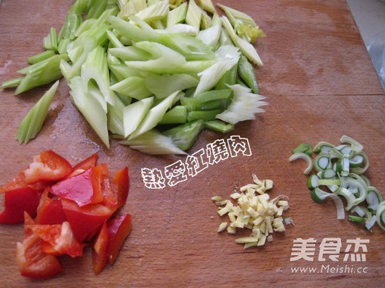 Celery and Cashew Shrimp recipe