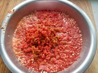 Garlic Chopped Pepper recipe