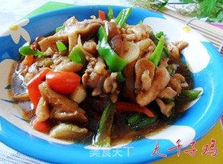 Big Thousand Chicken recipe