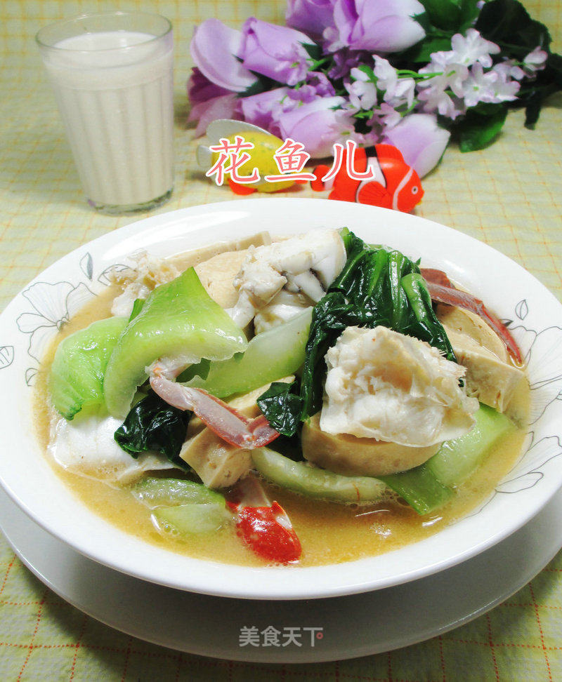 Vegetable Yuan Vegetarian Chicken Boiled Crab recipe