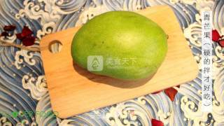 [siye Xiaoguan] Mango with Pepper recipe