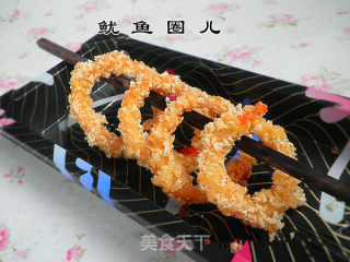 Crispy Squid Rings recipe