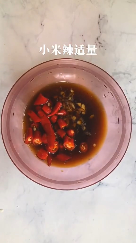 Spicy and Sour Cold Sambal recipe