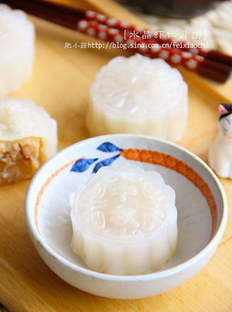 Crystal Shrimp Mooncake recipe