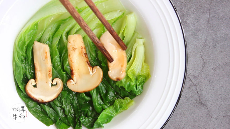 Chicken Soup with Matsutake Mushrooms | Beef Wa Matsutake Recipe recipe