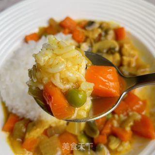 Curry Chicken Rice recipe