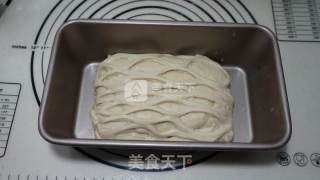 Refrigerated Liquid Type Net Bread recipe