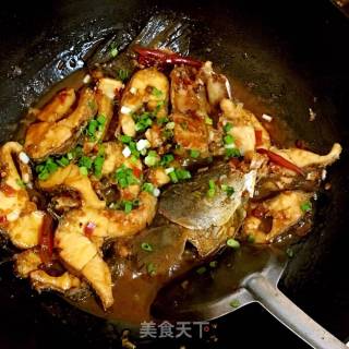 Braised Black Fish Cubes recipe