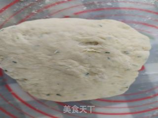 Chive Potato Buns recipe