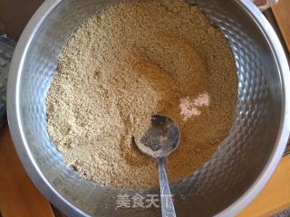 Old Beijing Mung Bean Cake recipe