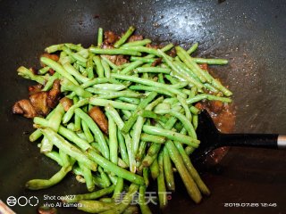 Fried Beans with Pork Slices recipe