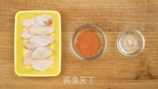 Orlean Roasted Wing recipe