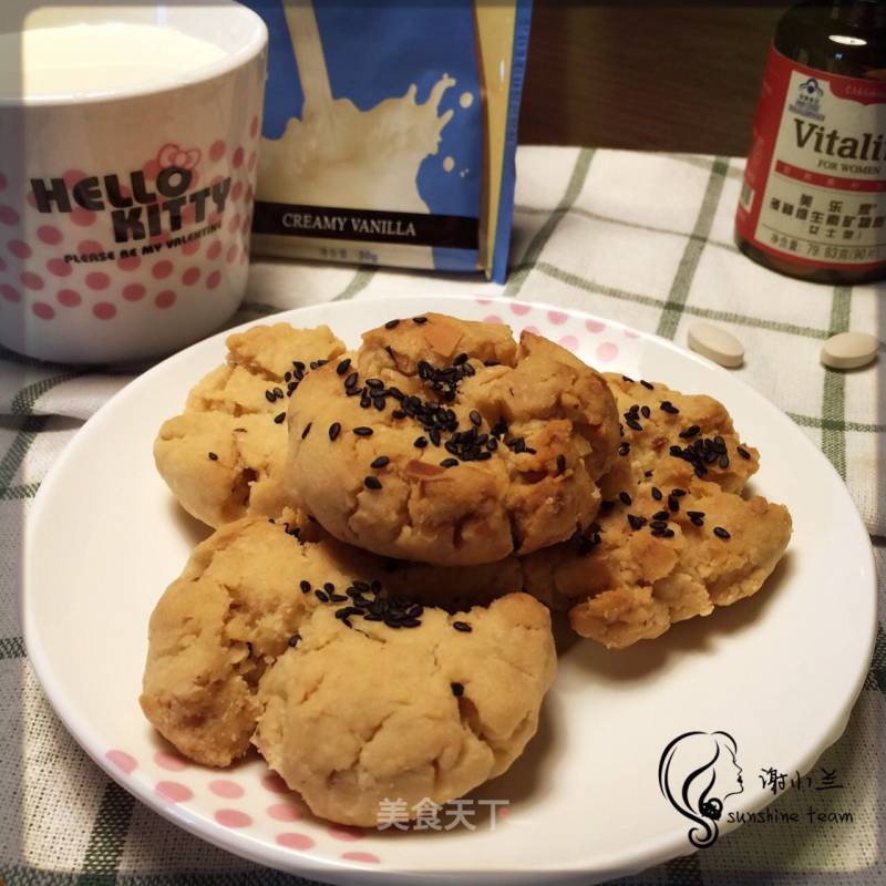 Walnut Crisp recipe