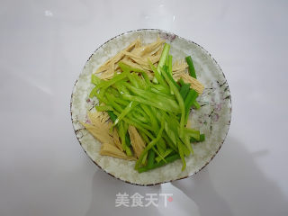 Scallion Yuba recipe