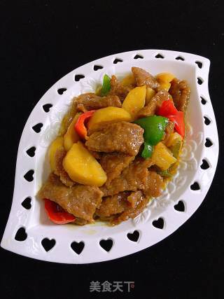 Curry Beef with Potatoes recipe