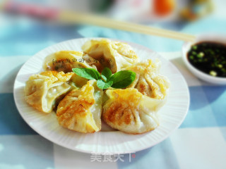 Kimchi Dumplings recipe