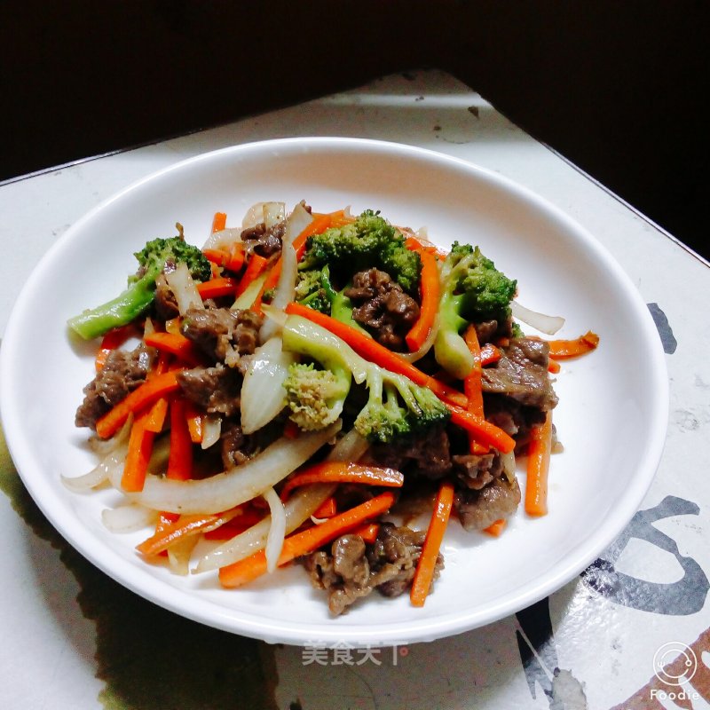 Stir-fried Beef with Three Vegetables recipe