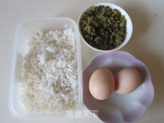 Fried Rice with Pickled Vegetables and Eggs recipe