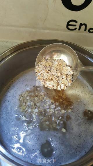 Yogurt Oatmeal recipe