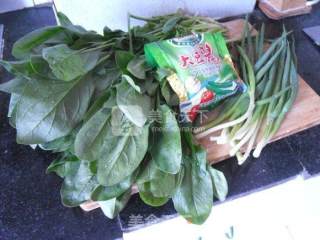 Farm Spinach recipe