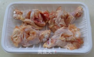 Jiangxiang Yuji recipe