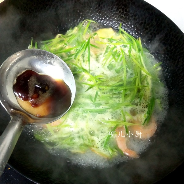 Sea Prawn and Radish Soup recipe