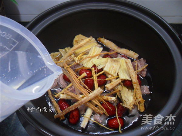 Qingbuliang Mutton Soup recipe