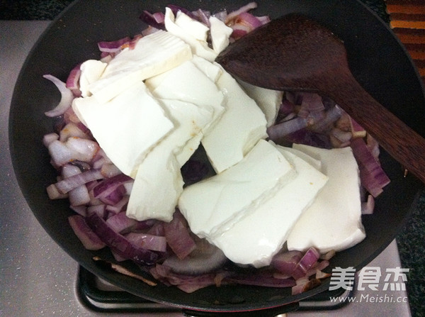 Shacha Sauce Fragrant Tofu recipe