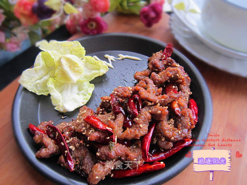 Spicy Beef Strips-forever Classic recipe