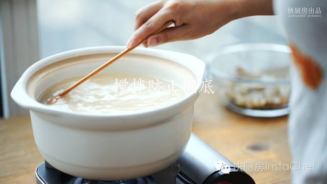 Chaoshan Casserole Scallop Porridge with Shrimp and Crab recipe