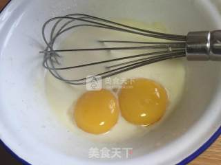 #aca烤明星大赛# Shu Fu Lei Cake recipe