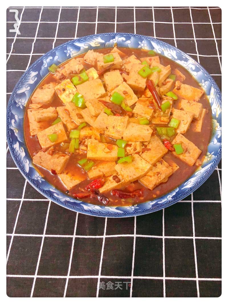Spicy Tofu recipe