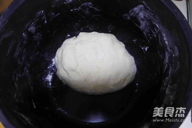 Steamed Kidney Bean Buns recipe