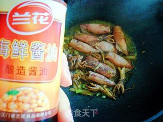 Braised Ziwu recipe