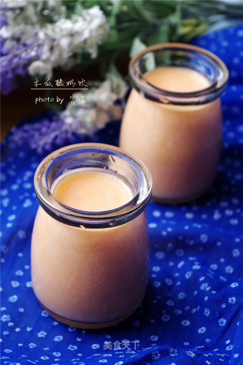 [sichuan] Papaya Yogurt Drink recipe