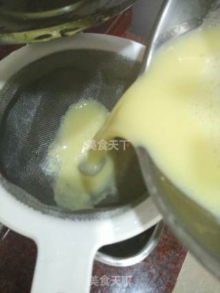 Chinese Wolfberry Soy Milk recipe