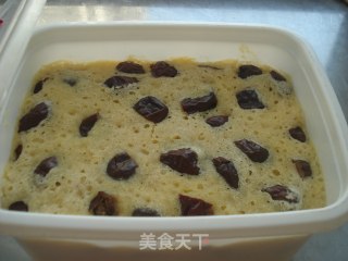 Microwave Rice Cake recipe