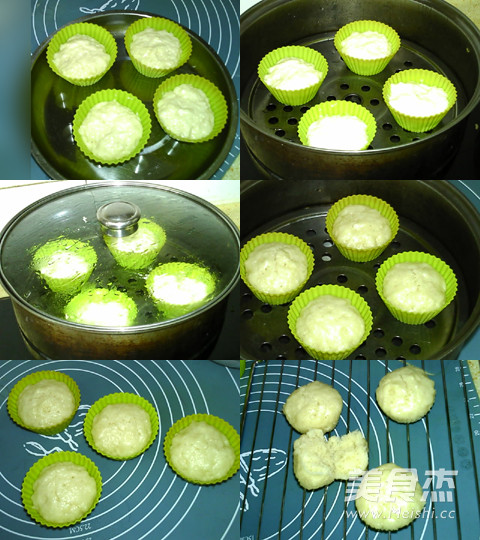 Fermented Rice Cake recipe