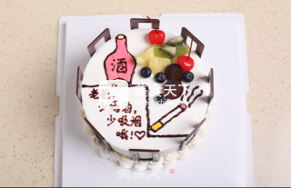 Father's Day Cake recipe