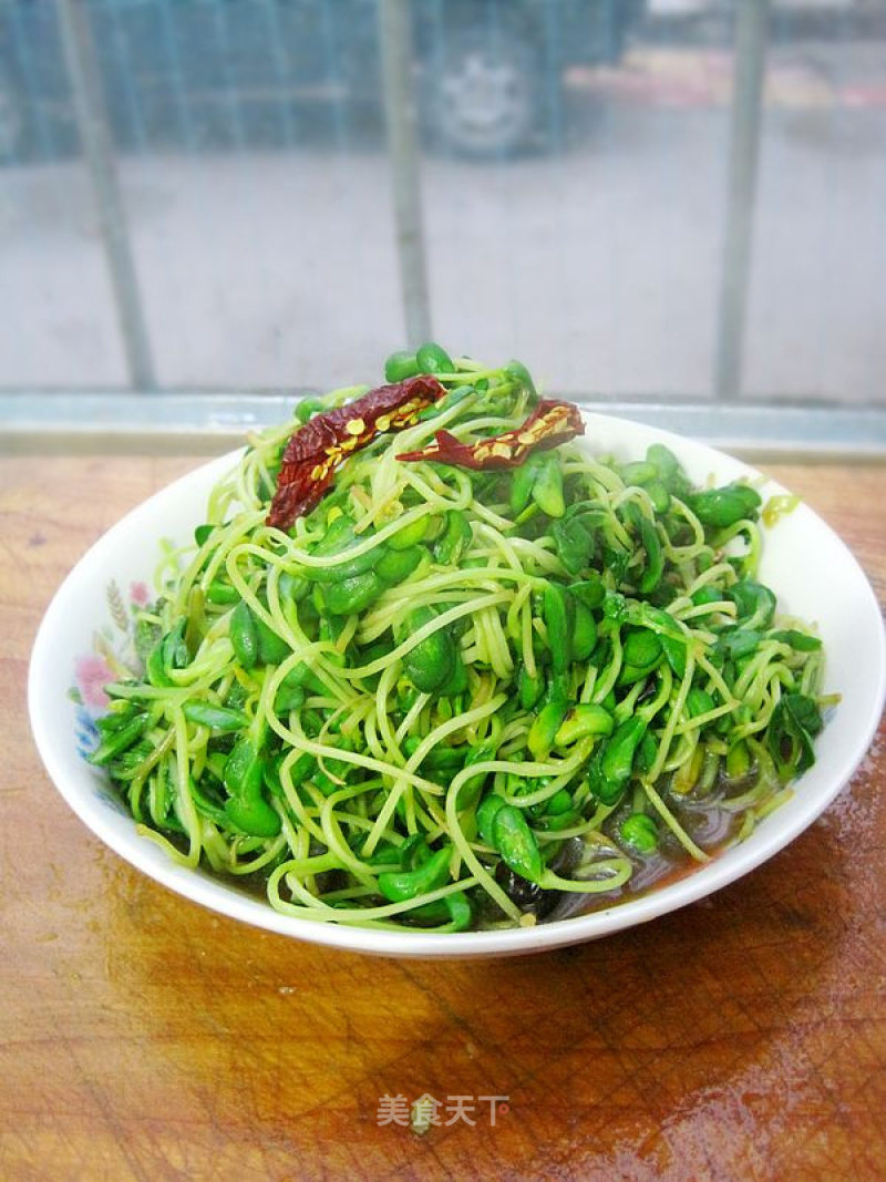 Stir-fried Black Bean Sprouts with Amaranth recipe