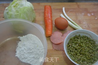 Cottage Japanese Okonomiyaki [assorted Vegetable Pancakes] recipe