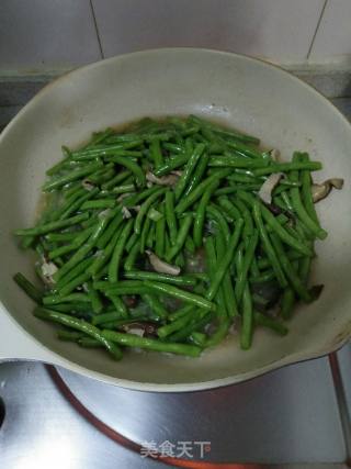 Fried Green Beans recipe