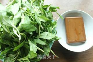 #春野菜#malantou Mixed with Dried Eggs recipe