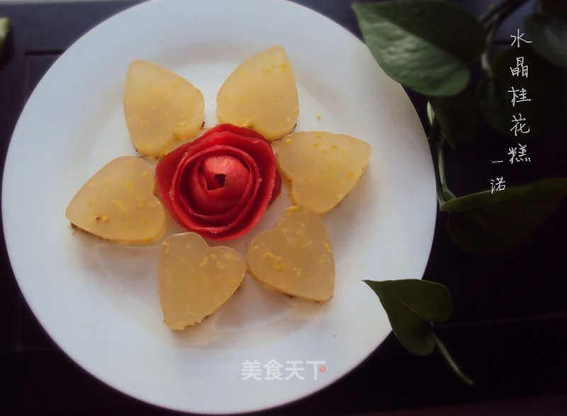 Crystal Osmanthus Cake recipe