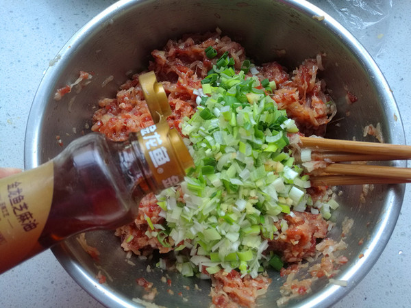 Beef and White Radish Dumplings recipe